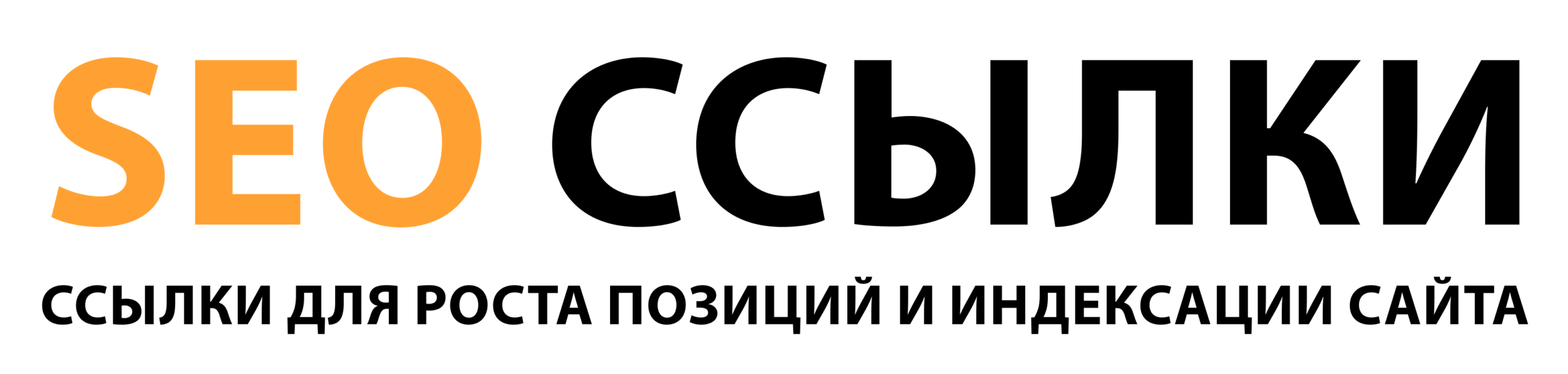 Logo2